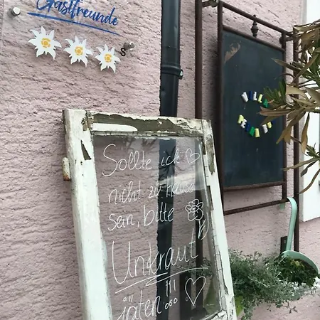 Petrabunt Филлах